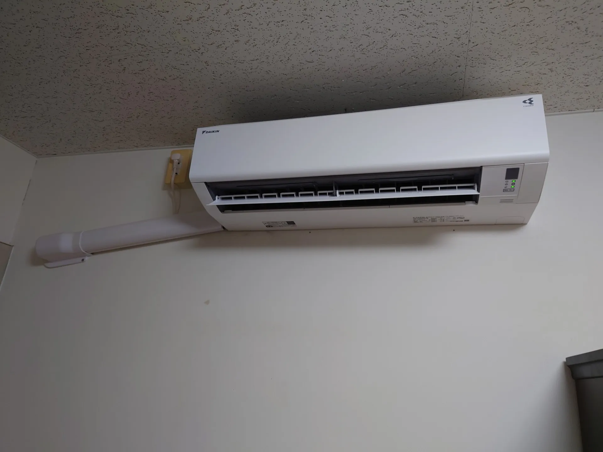 1月6日  鞍手郡中山のリピーター様と、直方市日吉町の大家さんより、暖まらない点検依頼。